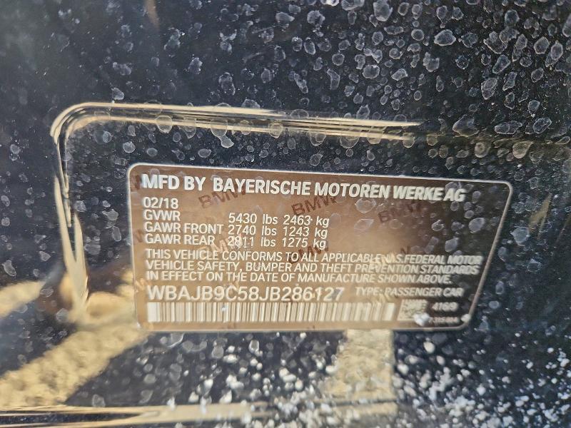 Фото 12 - BMW M5