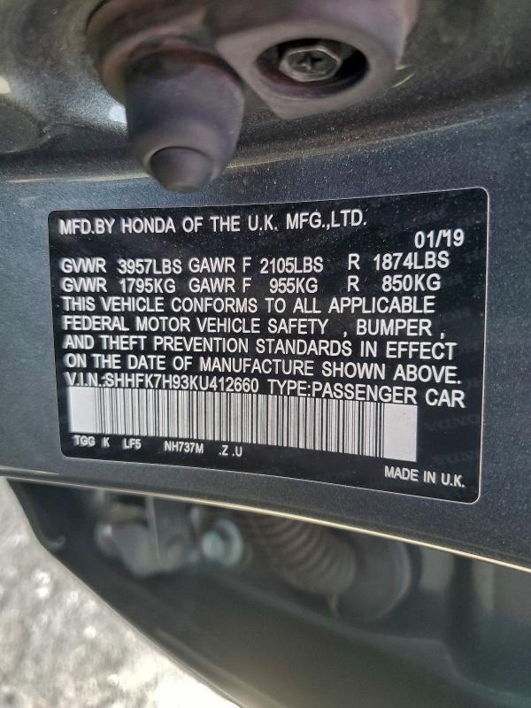 Фото 12 - HONDA CIVIC