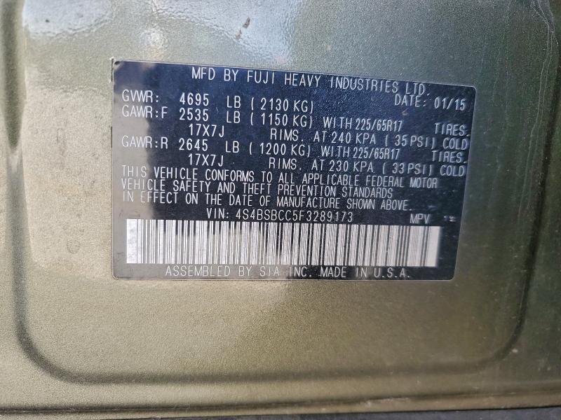 Фото 13 - SUBARU OUTBACK