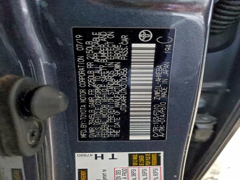 Фото 12 - TOYOTA PRIUS