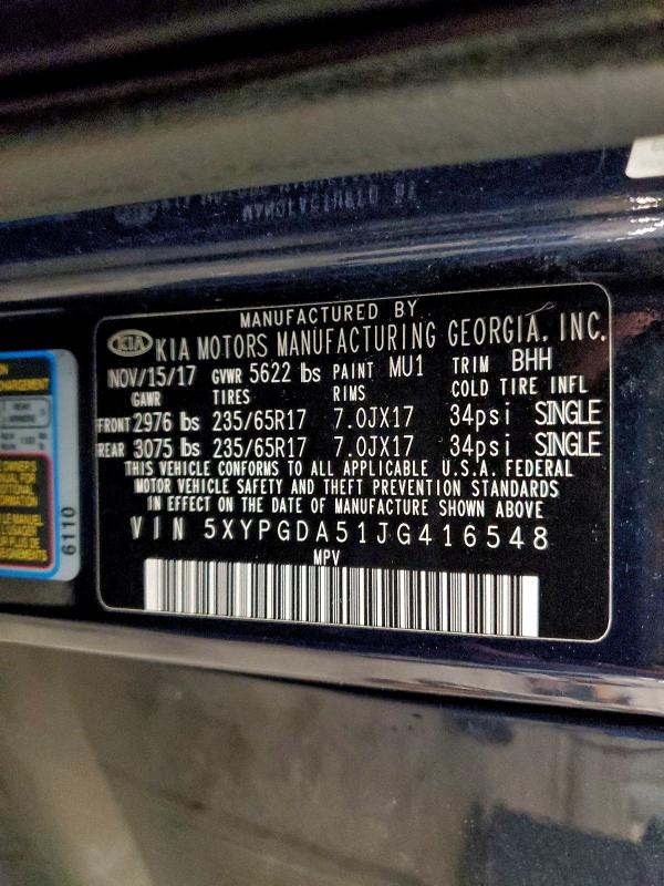 Фото 13 - KIA SORENTO