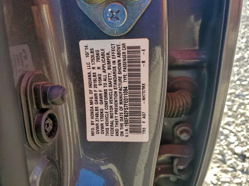 Фото 12 - HONDA CIVIC