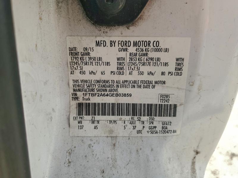 Фото 12 - FORD F250