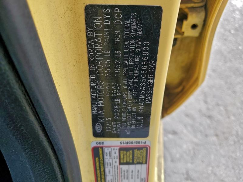 Фото 12 - KIA RIO