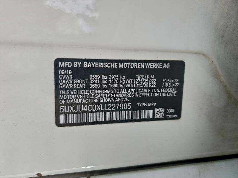 Фото 13 - BMW X5