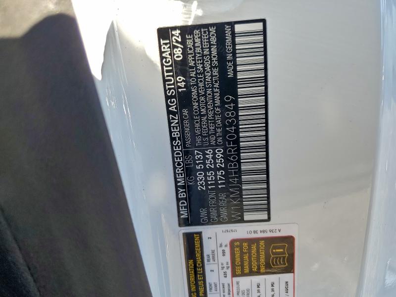 Фото 12 - MERCEDES-BENZ CLE 300 4M