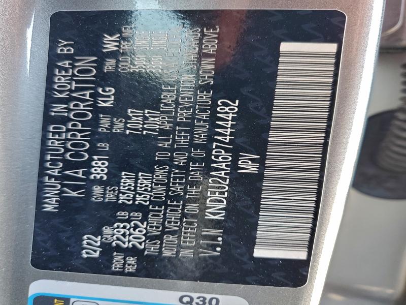 Фото 13 - KIA SELTOS