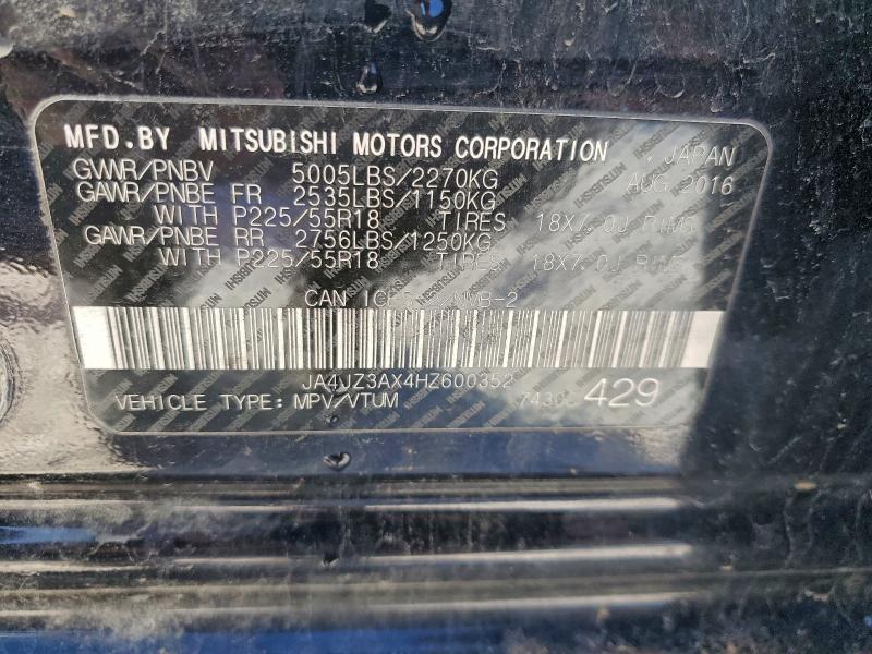 Фото 14 - MITSUBISHI OUTLANDER