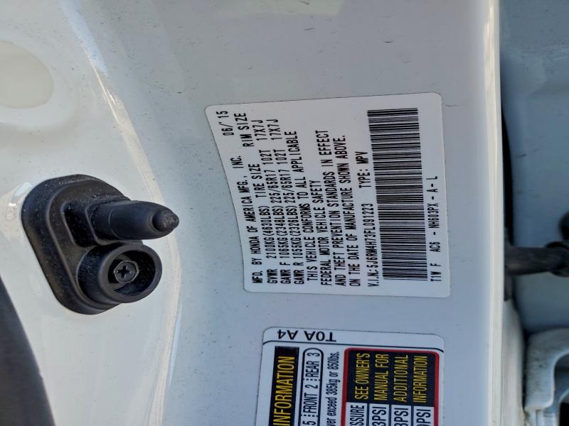 Фото 12 - HONDA CRV