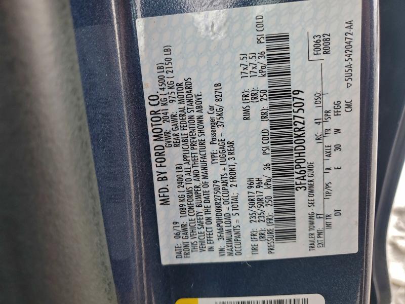 Фото 13 - FORD FUSION