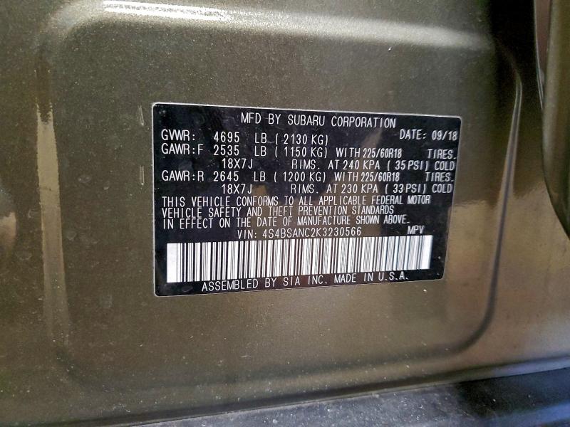 Фото 12 - SUBARU OUTBACK