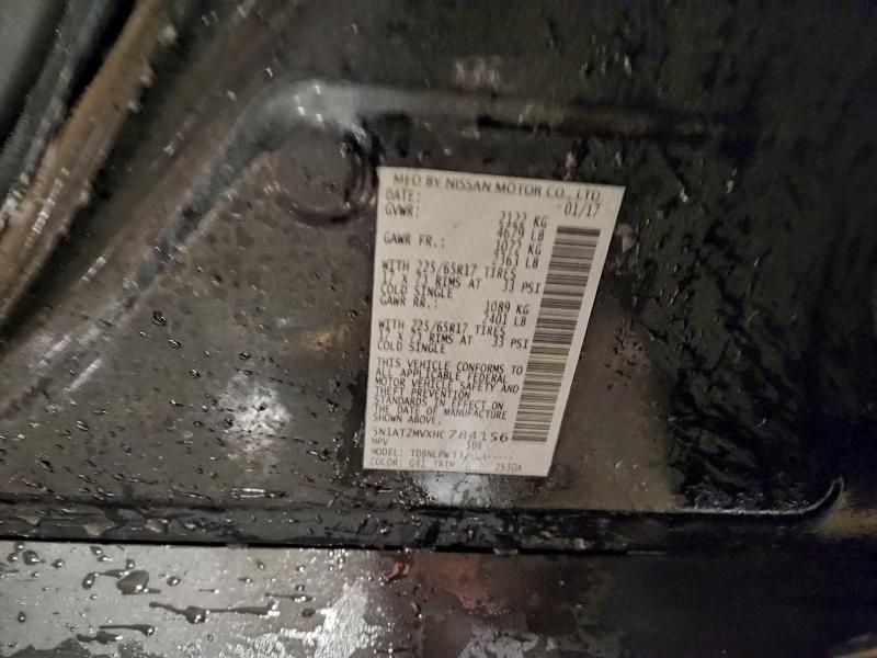 Фото 13 - NISSAN ROGUE