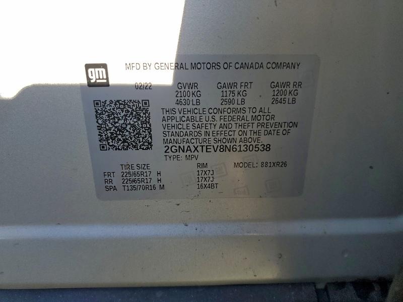 Фото 13 - CHEVROLET EQUINOX