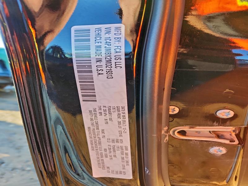 Фото 13 - JEEP CHEROKEE