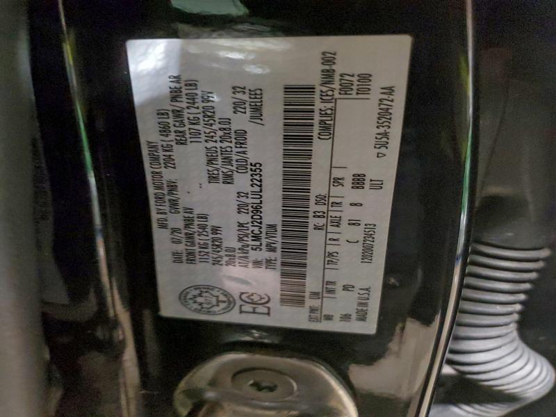 Фото 13 - LINCOLN CORSAIR