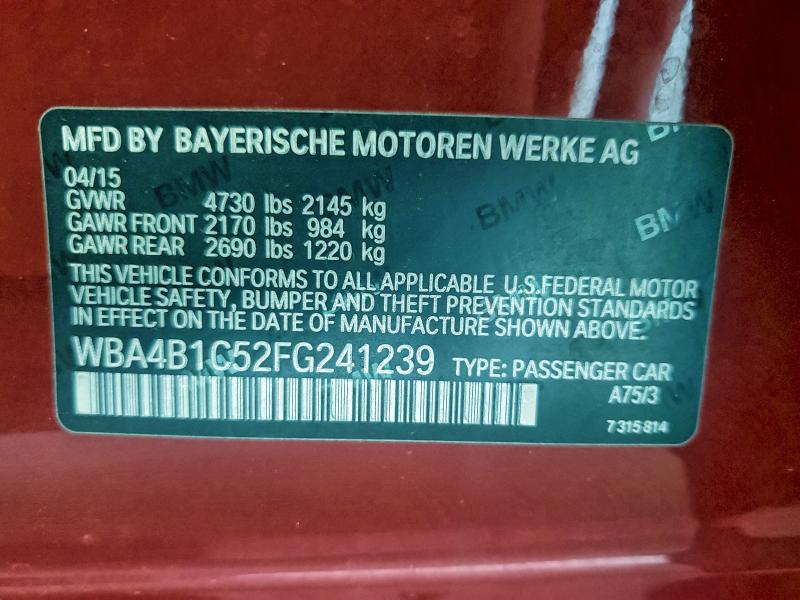 Фото 13 - BMW 4 SERIES