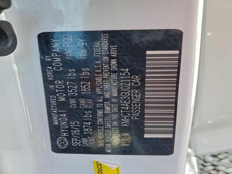 Фото 12 - HYUNDAI ACCENT