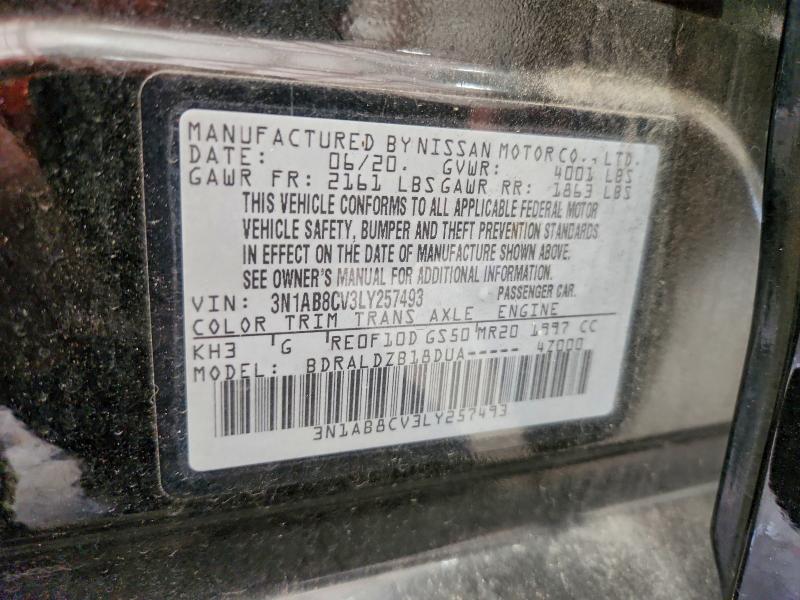 Фото 12 - NISSAN SENTRA