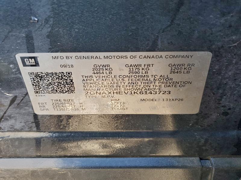 Фото 13 - CHEVROLET EQUINOX