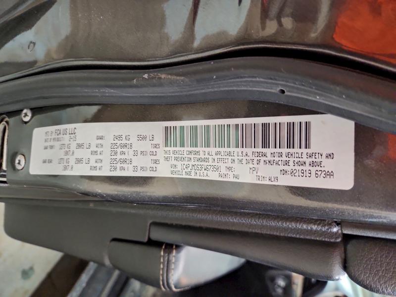 Фото 13 - JEEP GRAND CHER