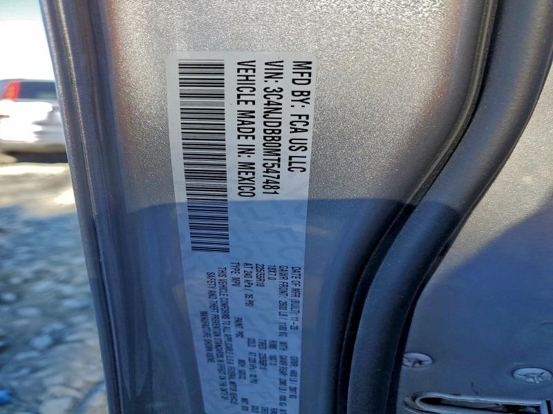 Фото 13 - JEEP COMPASS