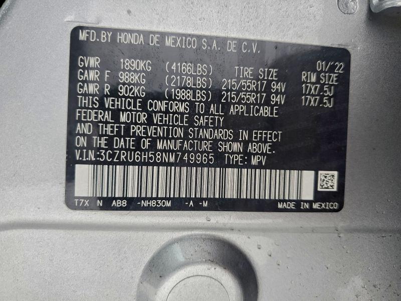 Фото 13 - HONDA HR-V