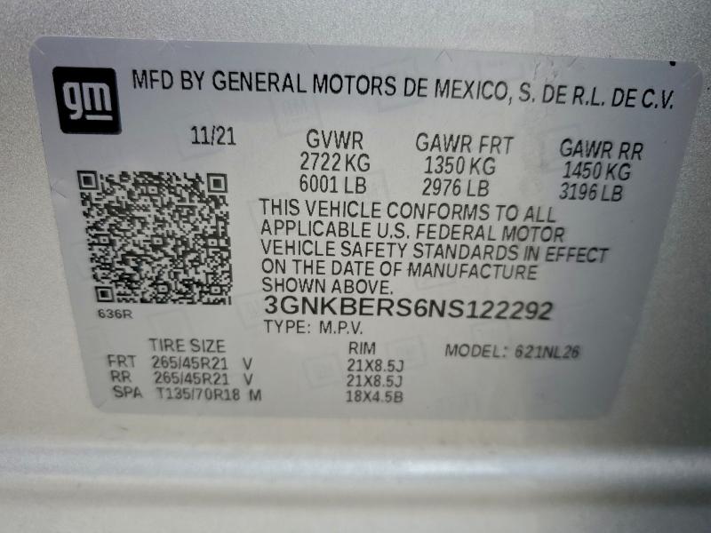 Фото 13 - CHEVROLET BLAZER