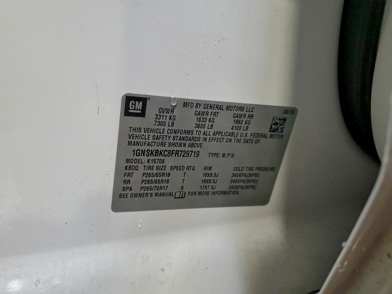 Фото 14 - CHEVROLET TAHOE