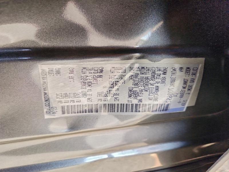 Фото 12 - NISSAN ROGUE