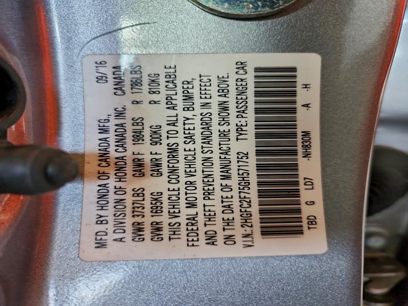 Фото 12 - HONDA CIVIC