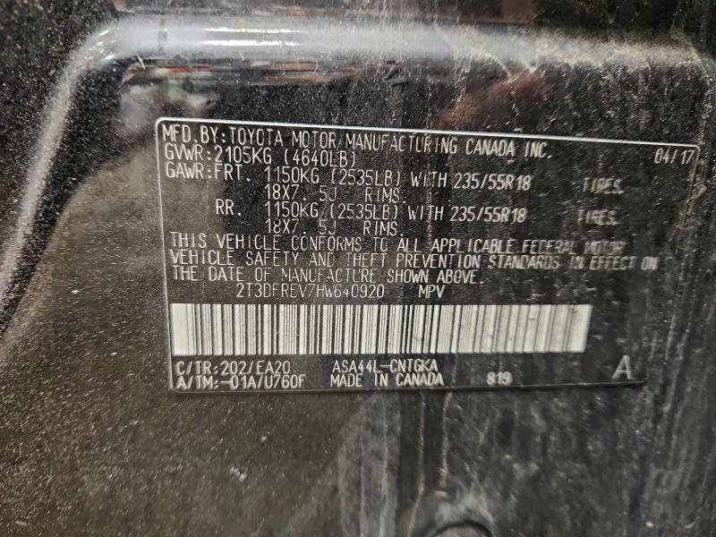 Фото 13 - TOYOTA RAV4