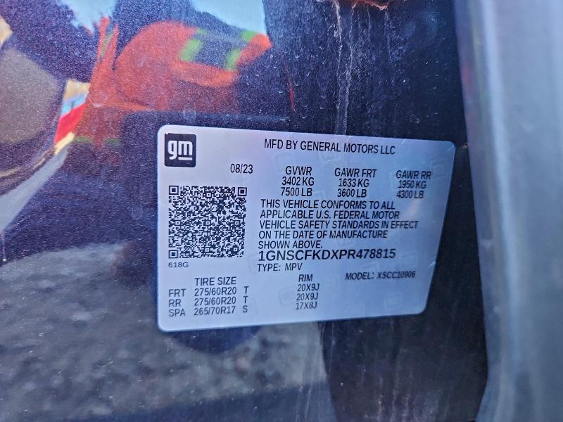 Фото 13 - CHEVROLET SUBURBAN