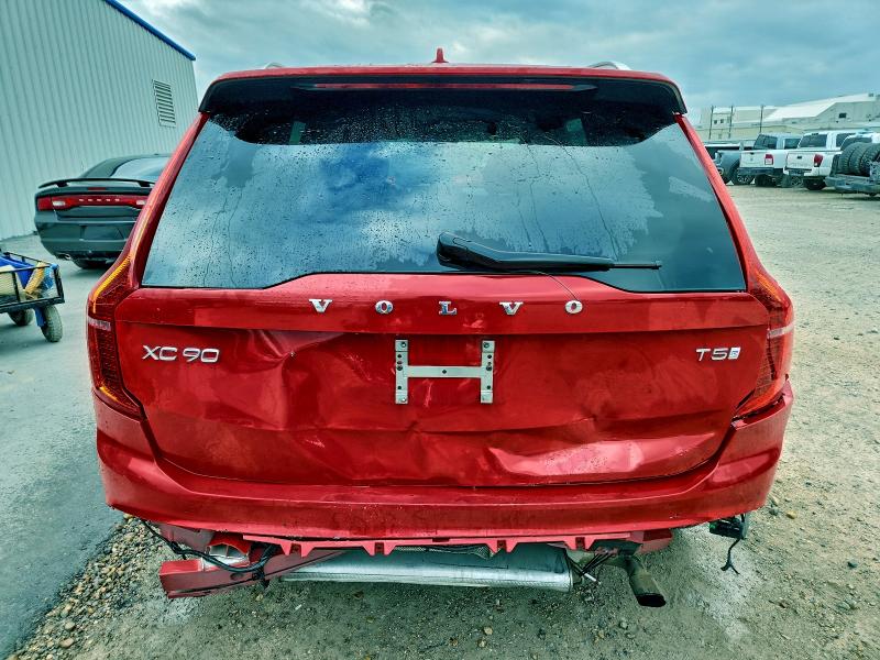 Фото 6 - VOLVO XC90