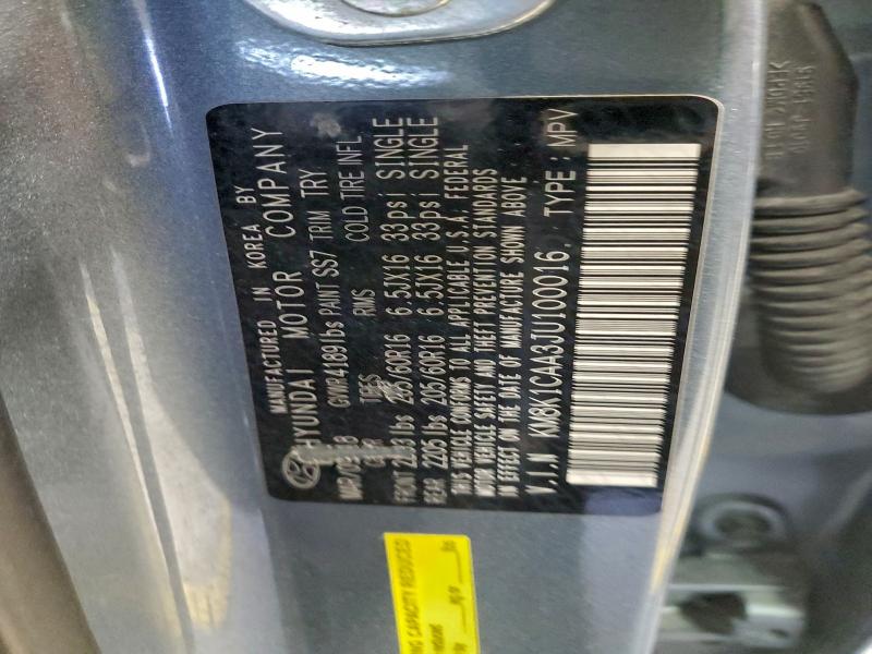 Фото 12 - HYUNDAI KONA