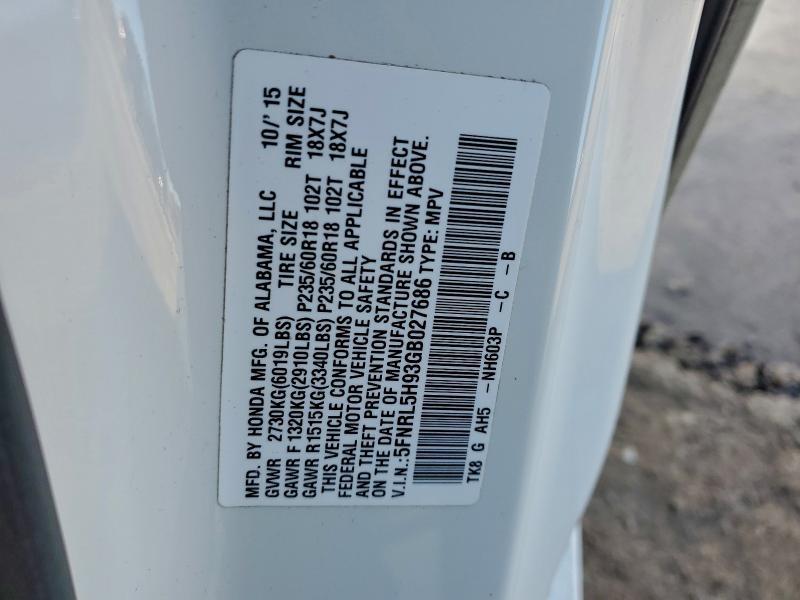 Фото 14 - HONDA ODYSSEY