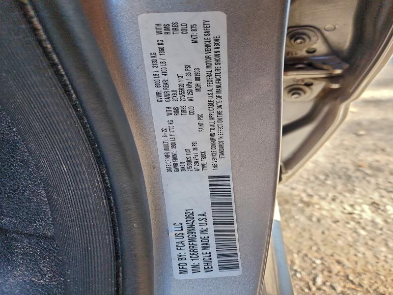 Фото 12 - RAM 1500