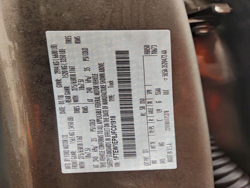 Фото 13 - FORD F-150