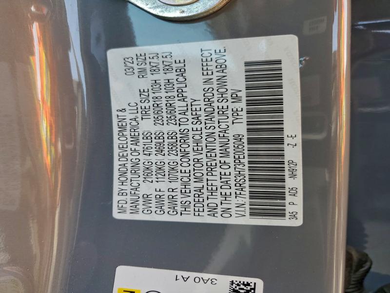 Фото 13 - HONDA CRV