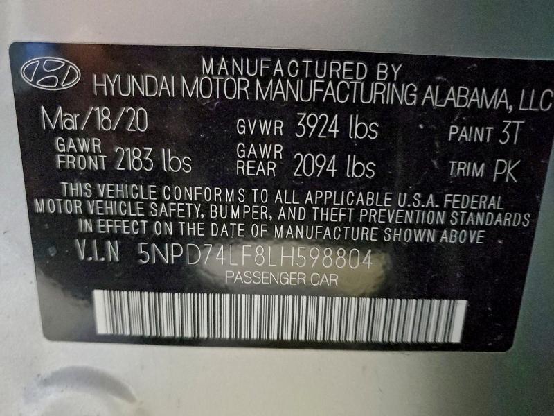 Фото 12 - HYUNDAI ELANTRA