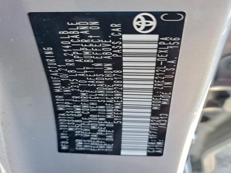 Фото 12 - TOYOTA COROLLA