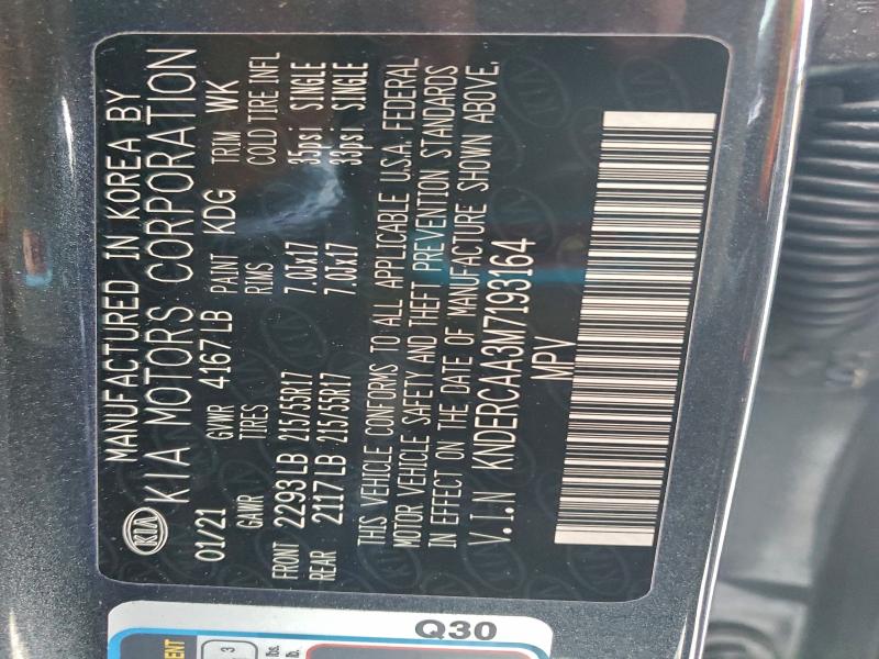 Фото 12 - KIA SELTOS