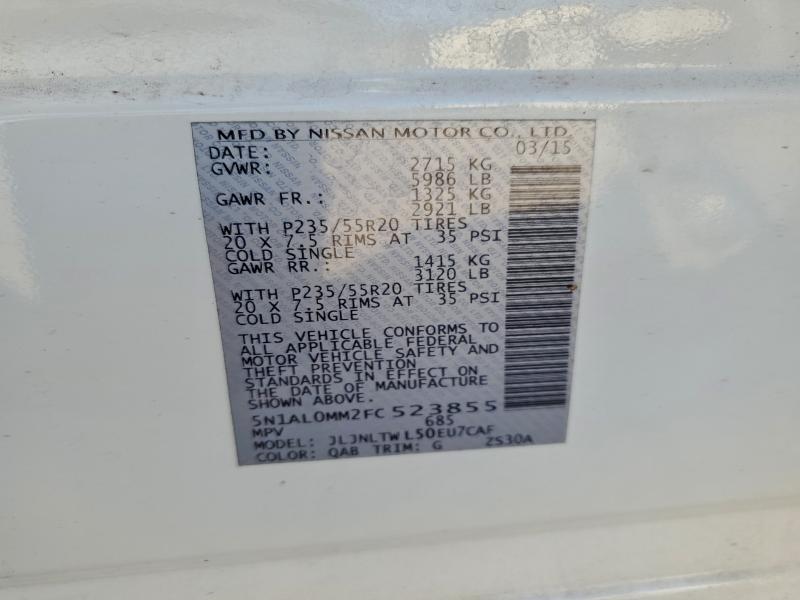 Фото 12 - INFINITI QX60