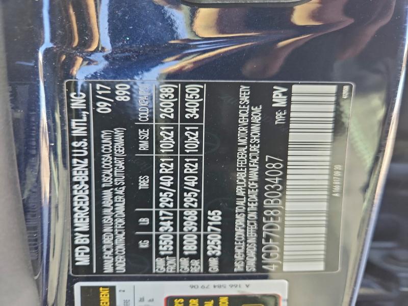 MERCEDES-BENZ GLS-CLASS 2018 VIN 4JGDF7DE8JB034087