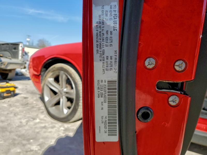 Фото 12 - DODGE CHALLENGER