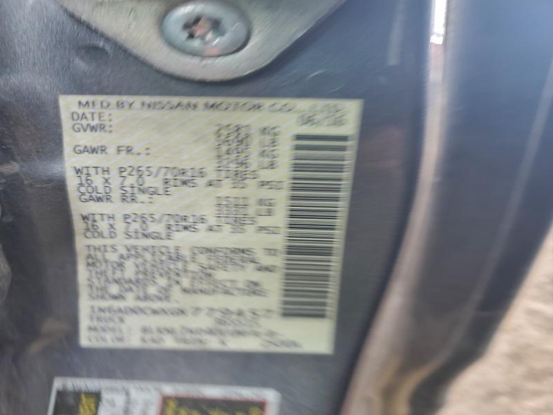 Фото 12 - NISSAN FRONTIER