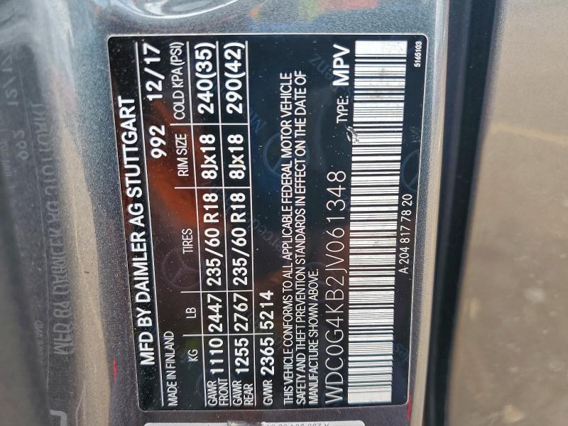 Фото 13 - MERCEDES-BENZ GLC-CLASS