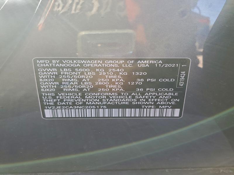 Фото 13 - VOLKSWAGEN ATLAS