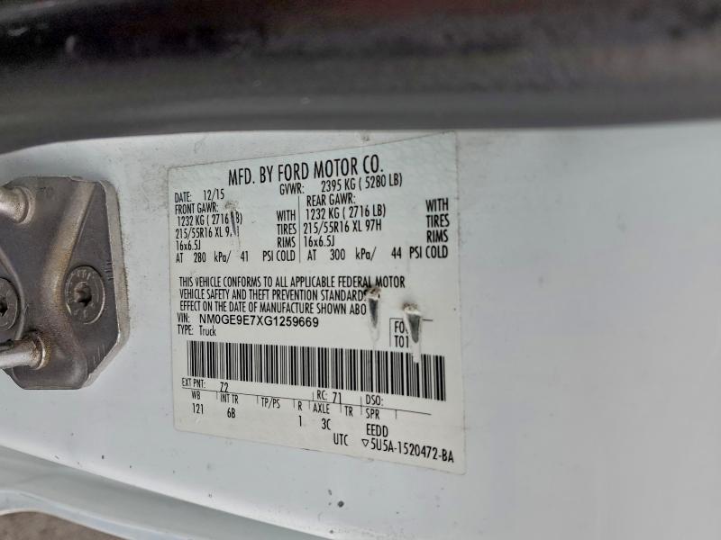 Фото 13 - FORD TRANSIT