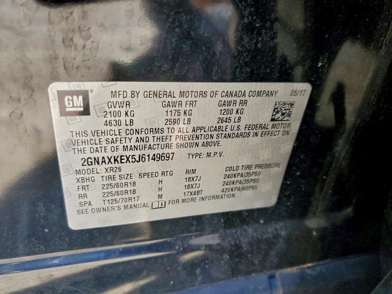 Фото 13 - CHEVROLET EQUINOX