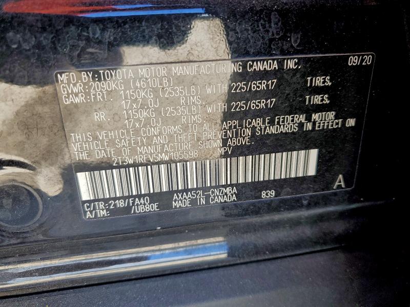 Фото 13 - TOYOTA RAV4